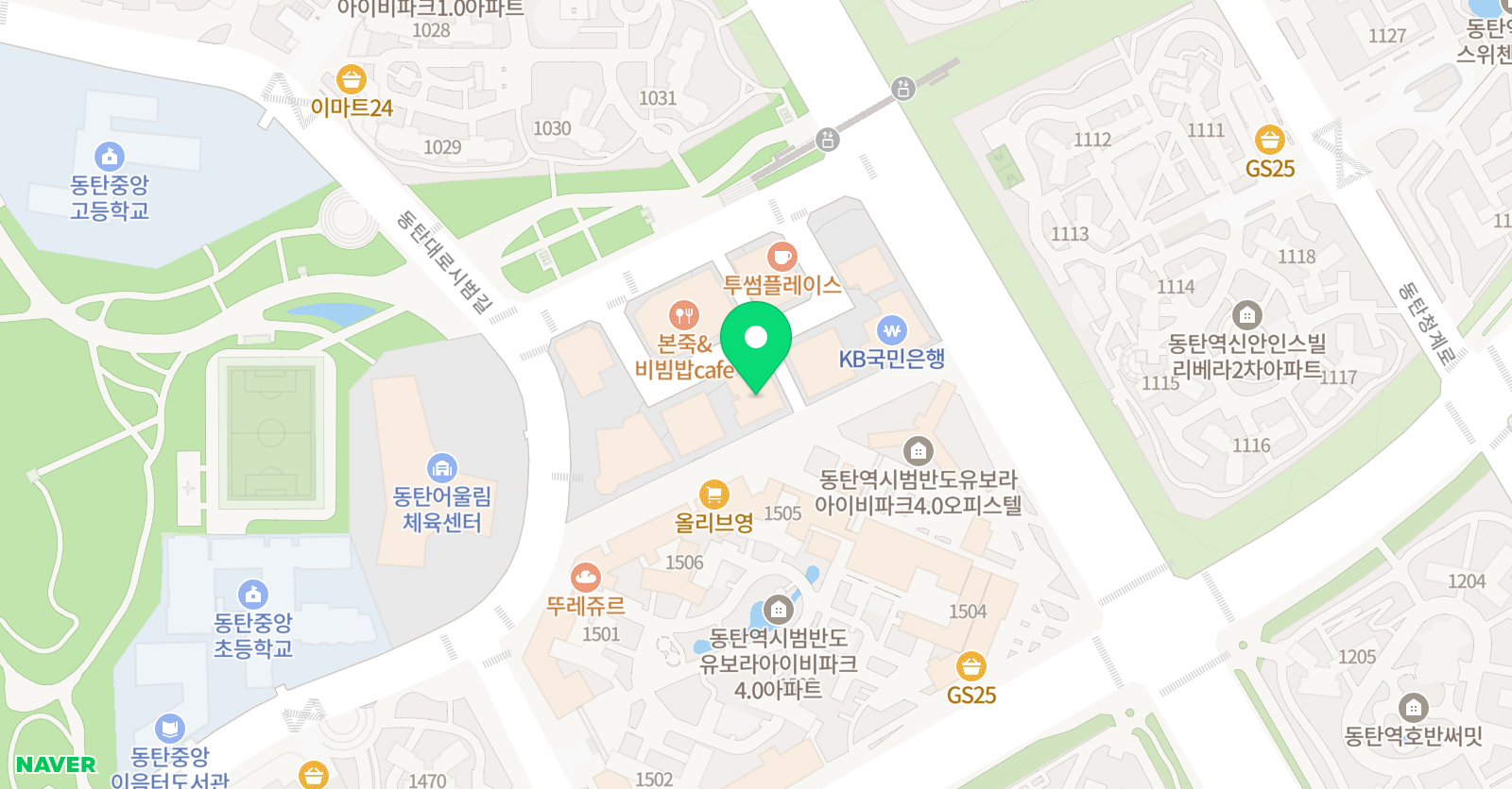 태그영어 위치