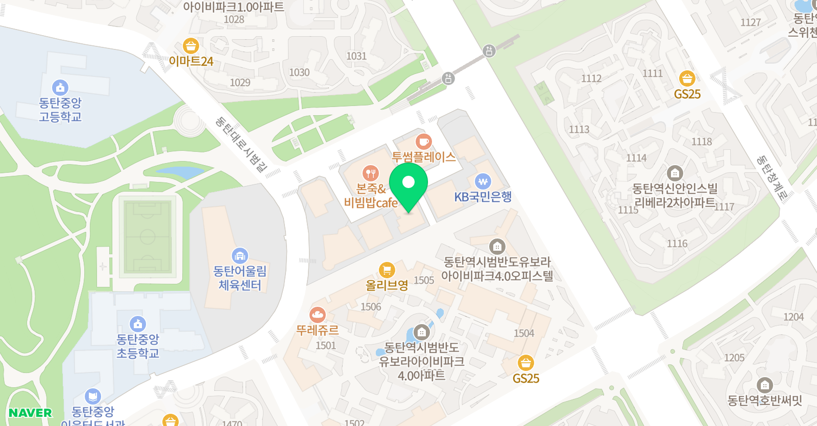 봉샘에듀 수학학원 위치