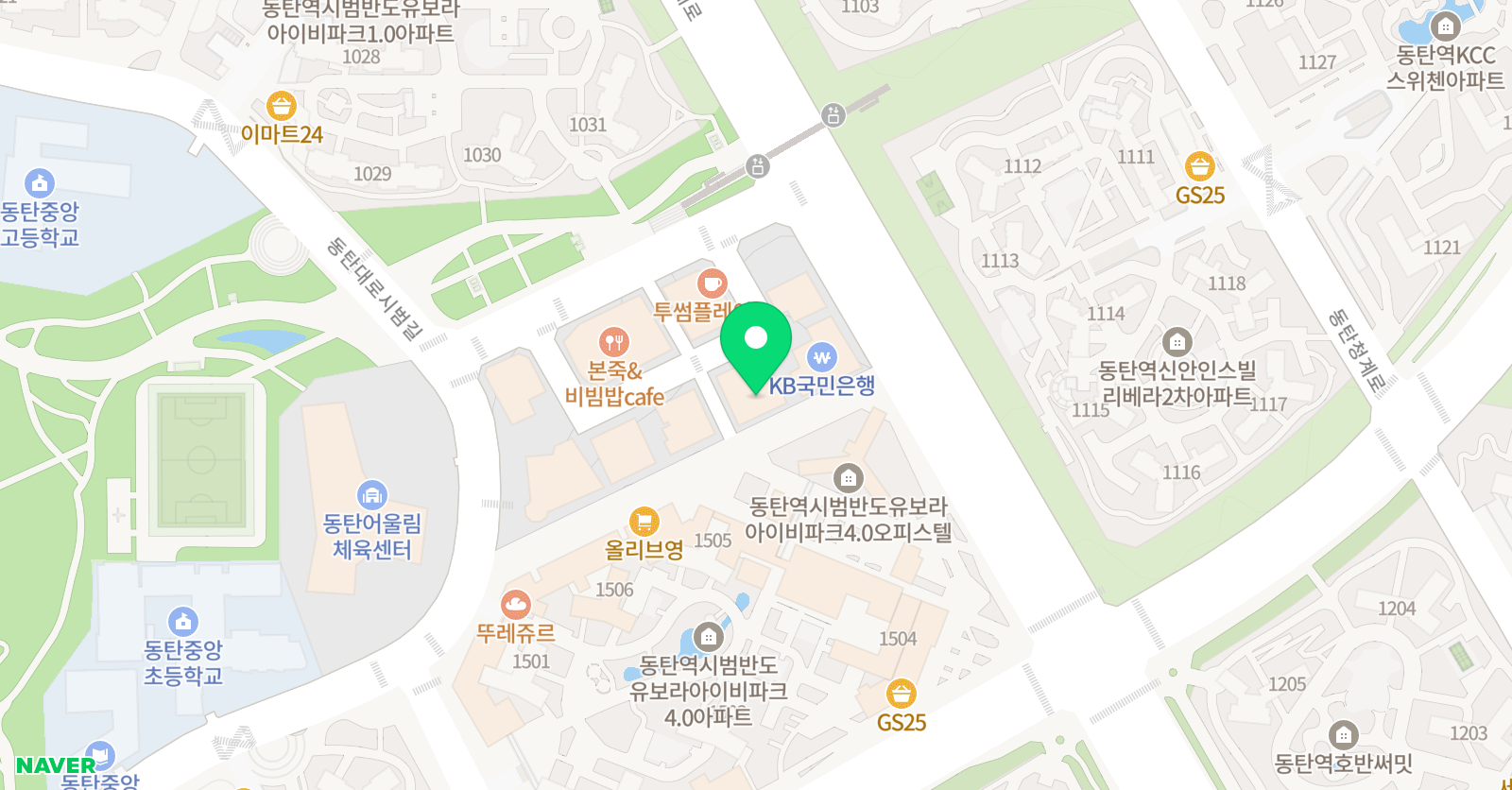 하이하이 키성장센터 위치