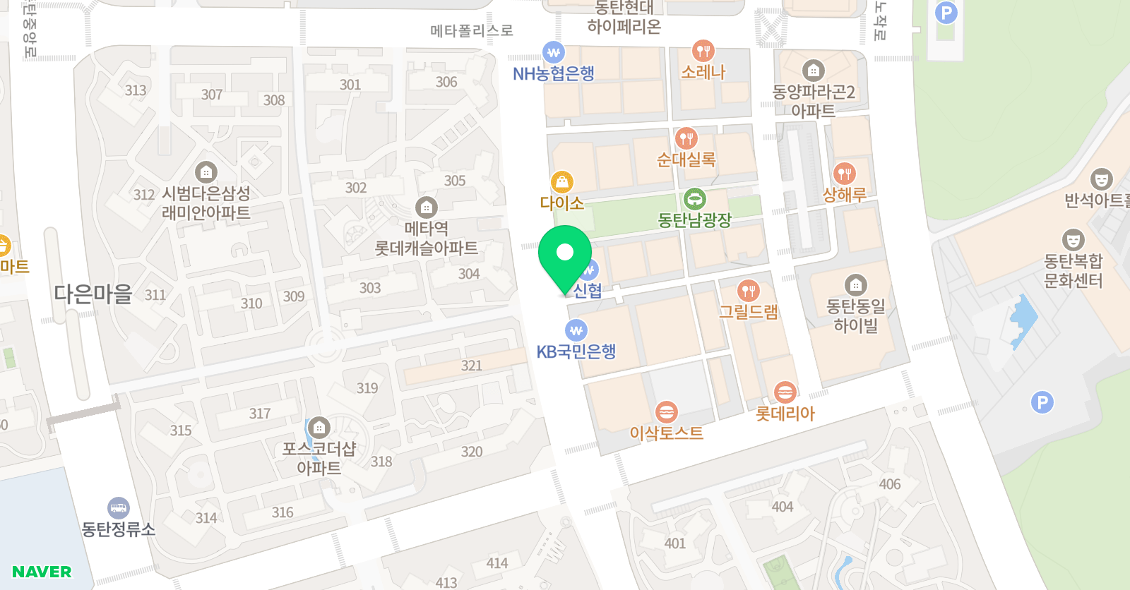 리딩영재 독서논술학원 위치