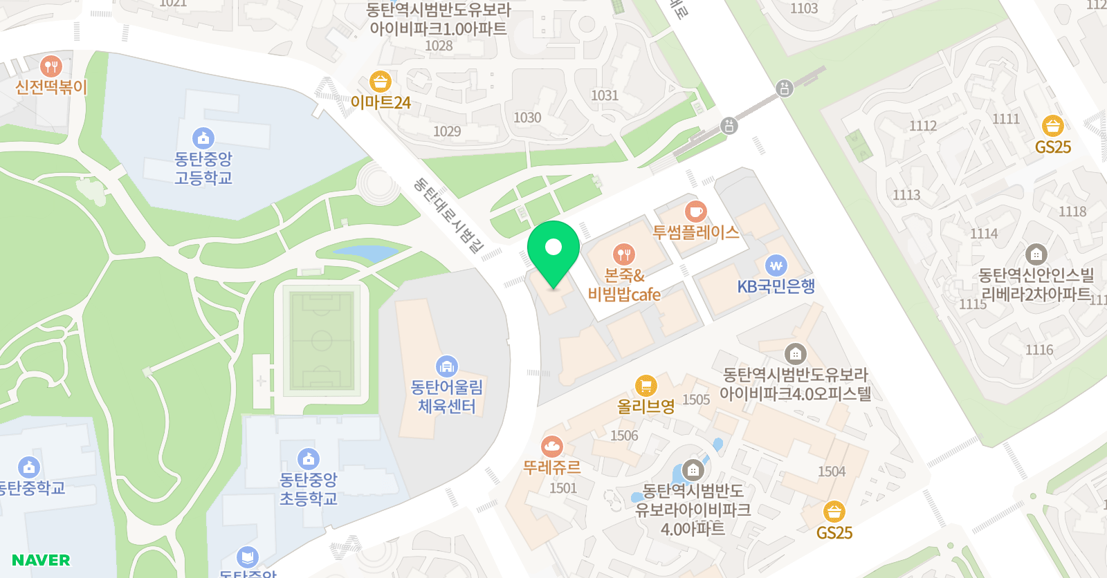 외대 어학원 북동탄캠퍼스 위치