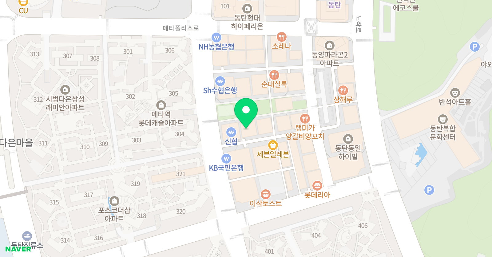 더오름독서실 위치