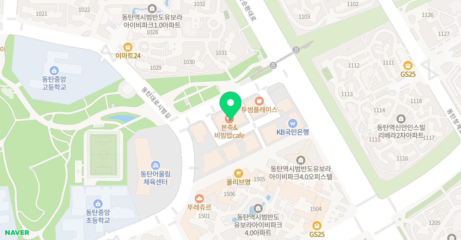 씽크트리 어학원 위치