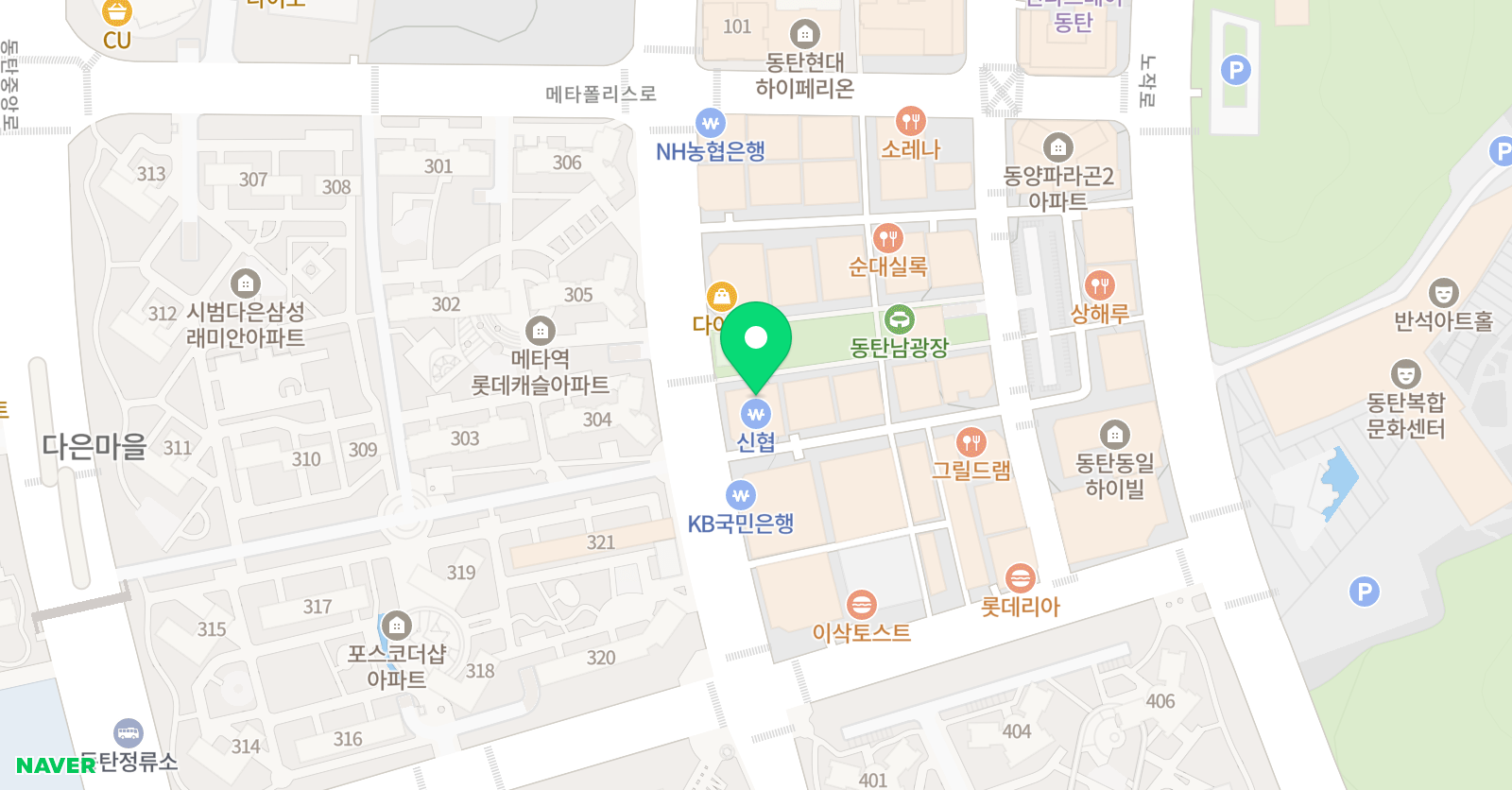 메이플 어학원 동탄점 위치
