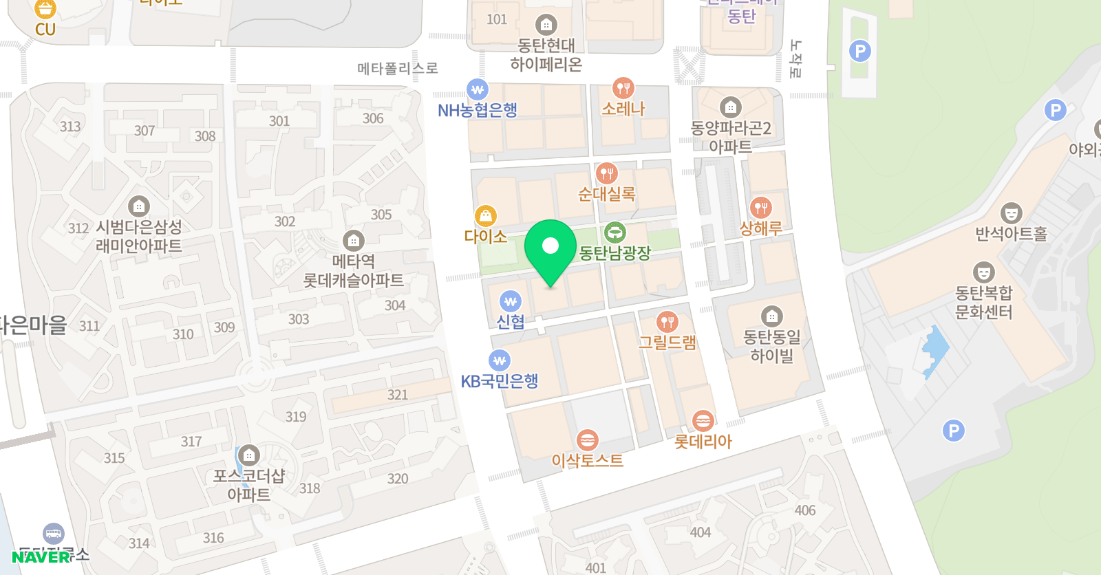 EiE 고려대 어학원 화성동탄캠퍼스 위치