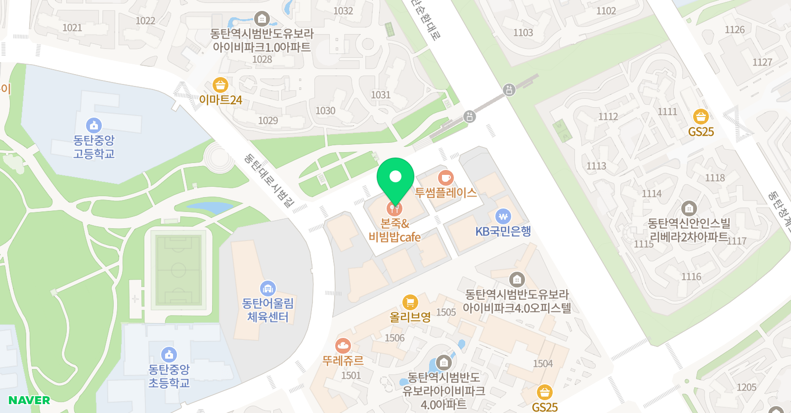 라운드테이블채재준 국어학원 동탄캠퍼스 위치