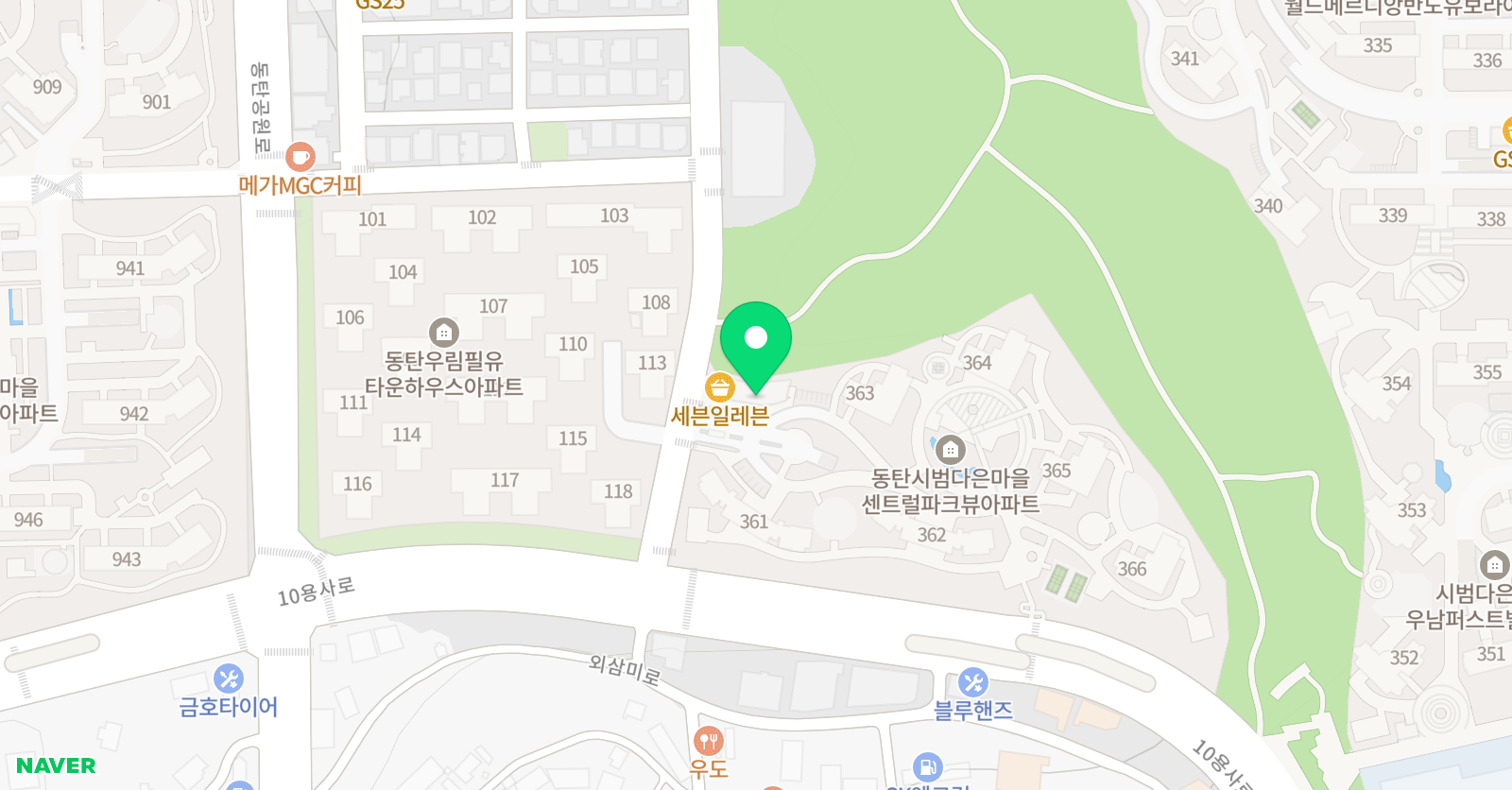 하늘 피아노교습소 위치