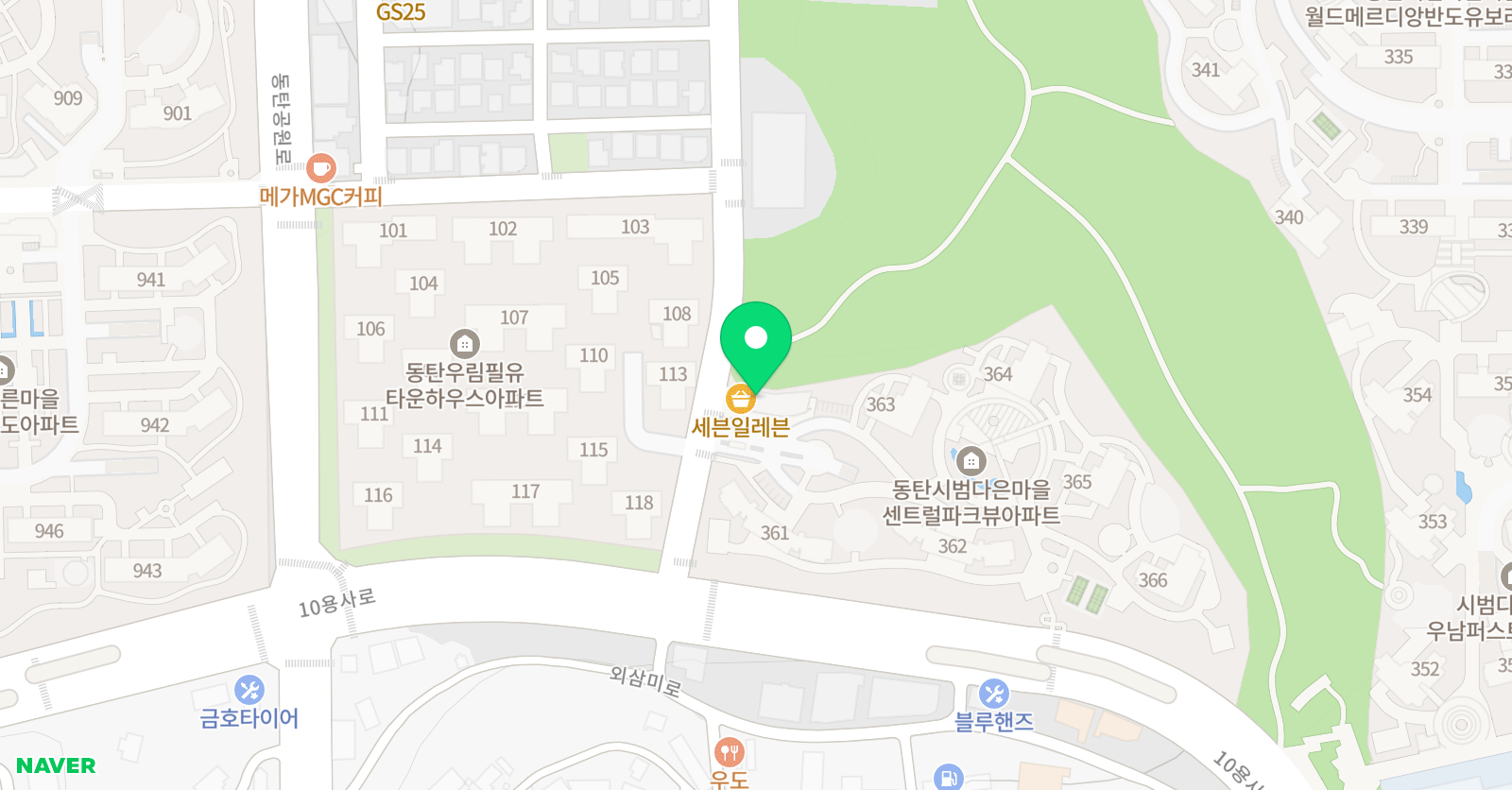 한솔플러스다은 수학교습소 위치