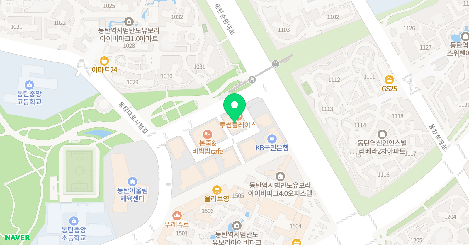 아임 영어 위치