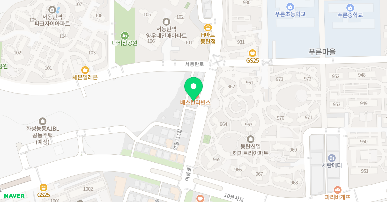 푸른 피아노교습소 위치