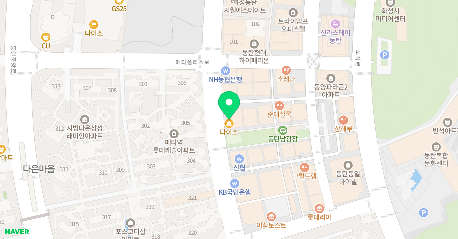 블라썸에듀 동탄반송 위치