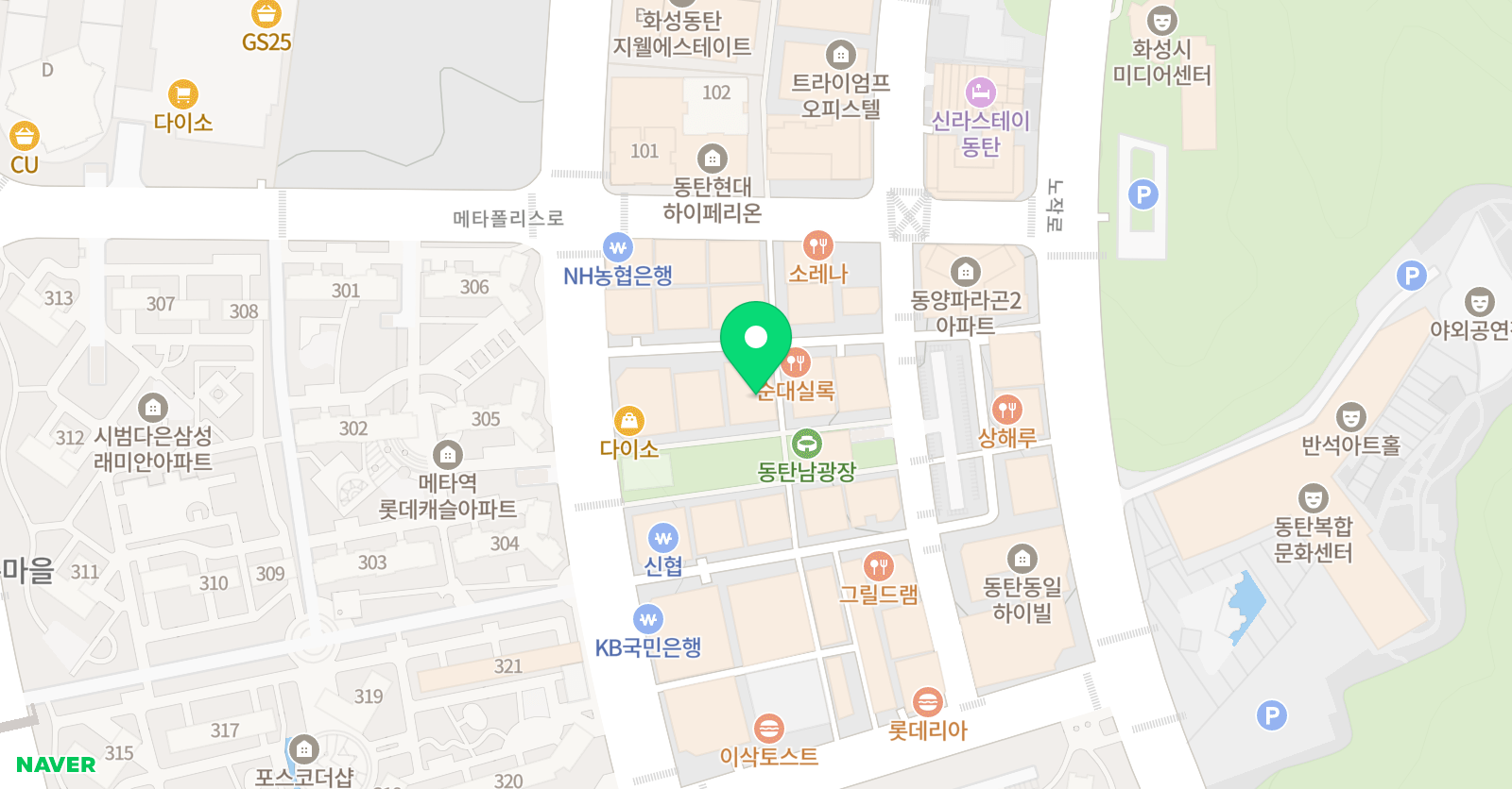 FTK English 화성동탄캠퍼스 위치