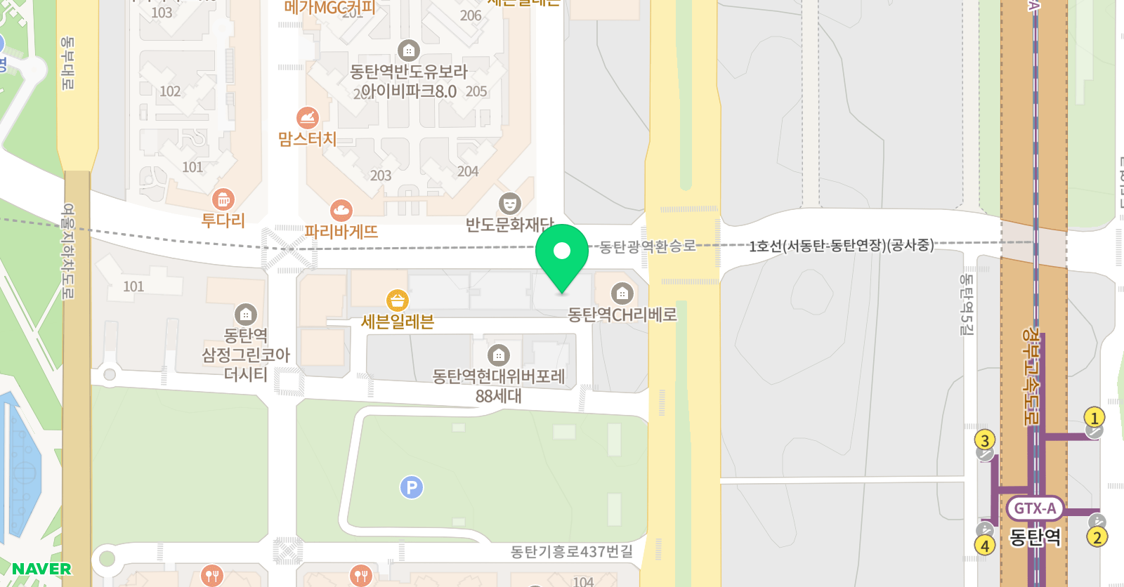 프라임 영어학원 2관 위치
