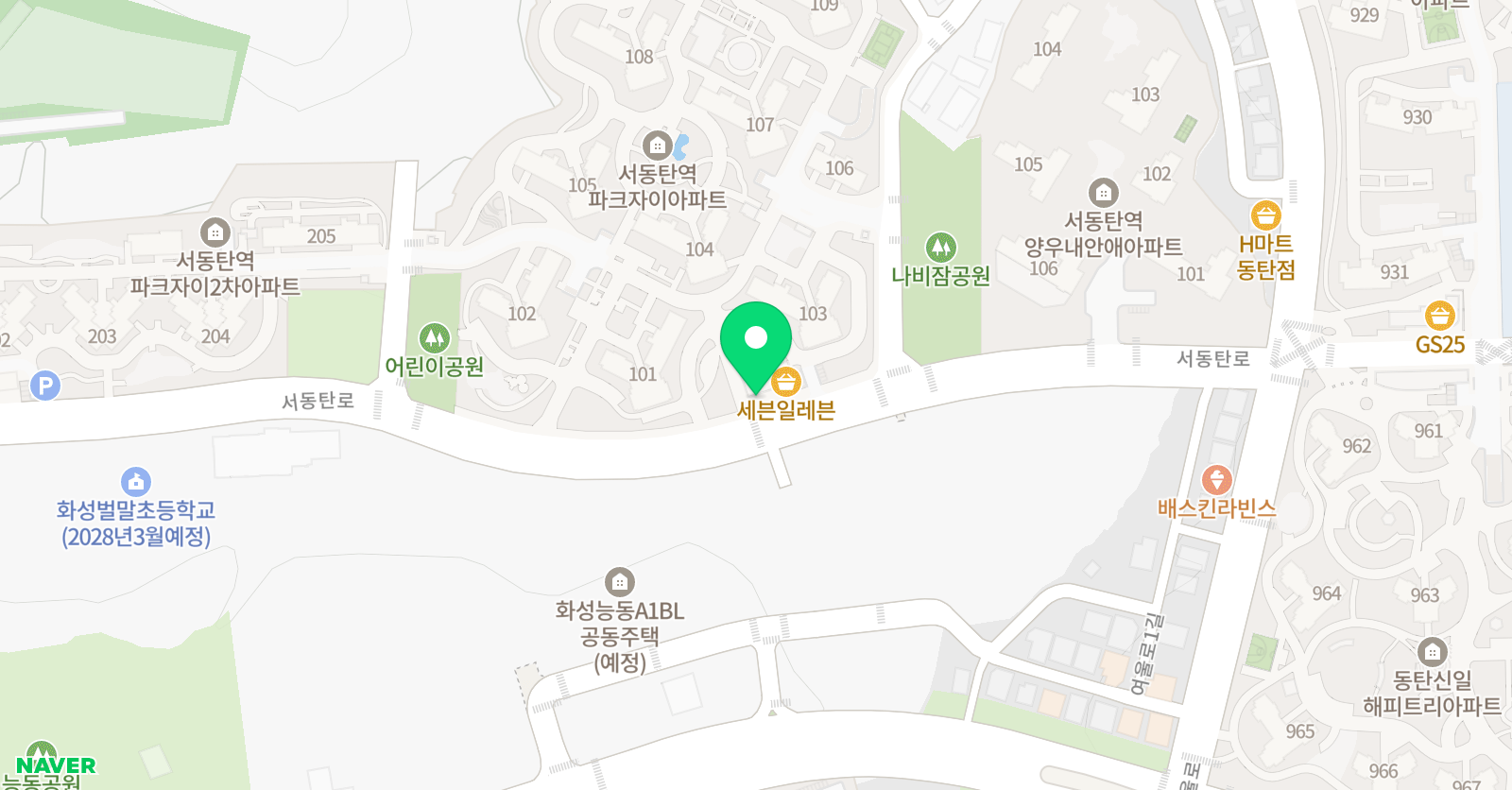 비엔나 음악학원 위치