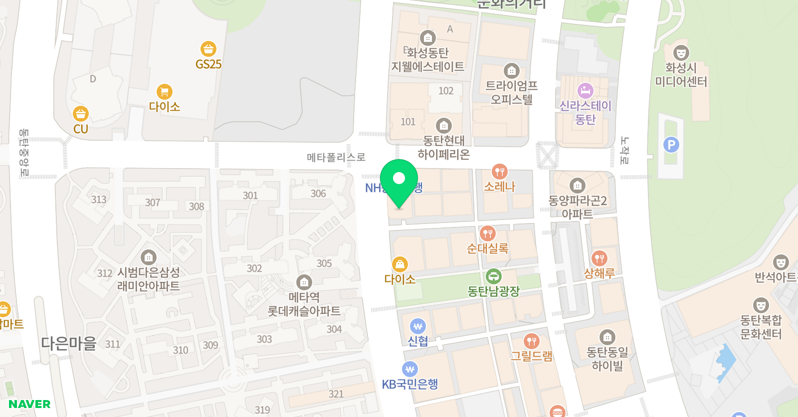펜톤 미술학원 1동탄캠퍼스 위치