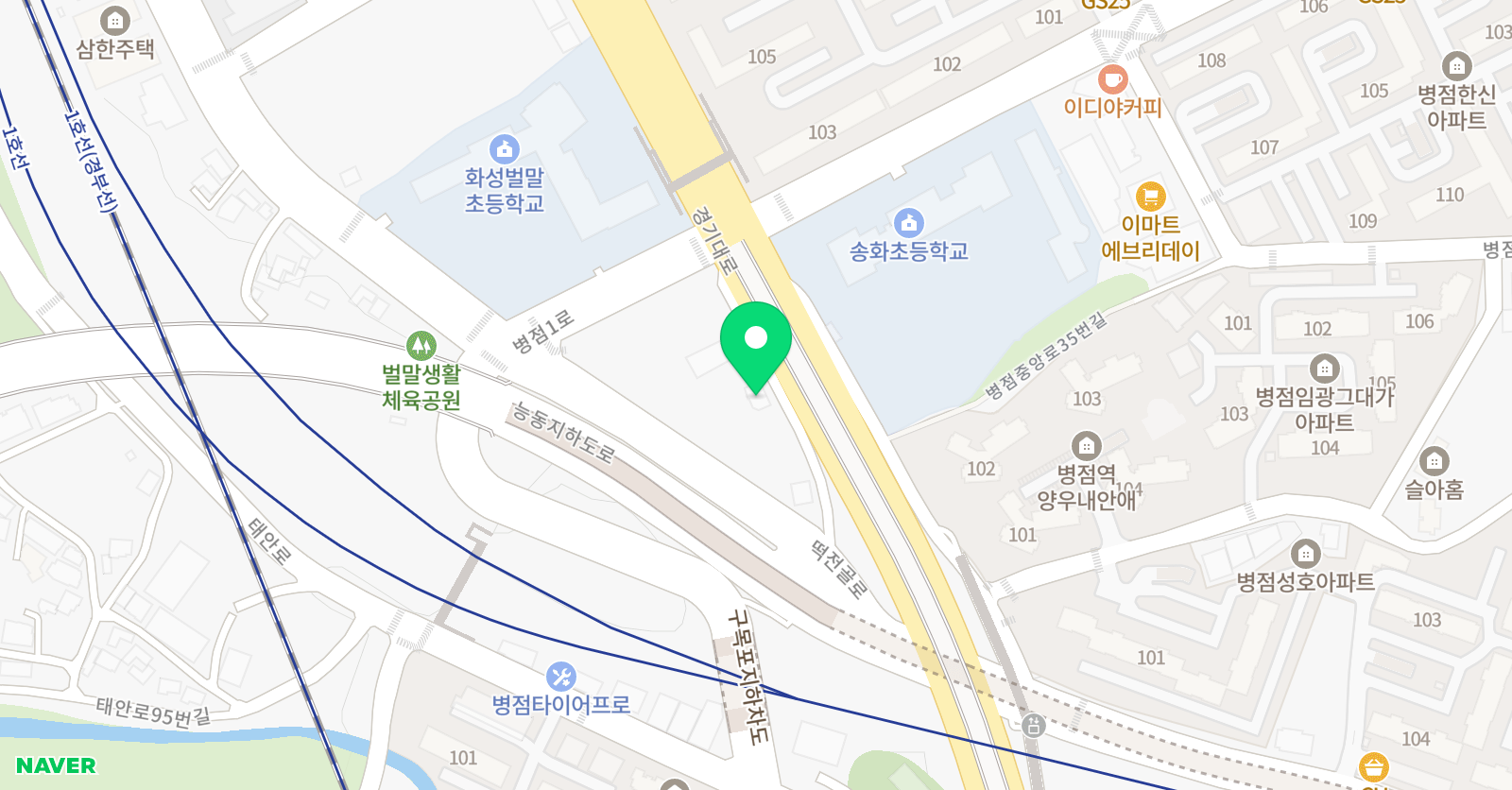 최우리T 위치
