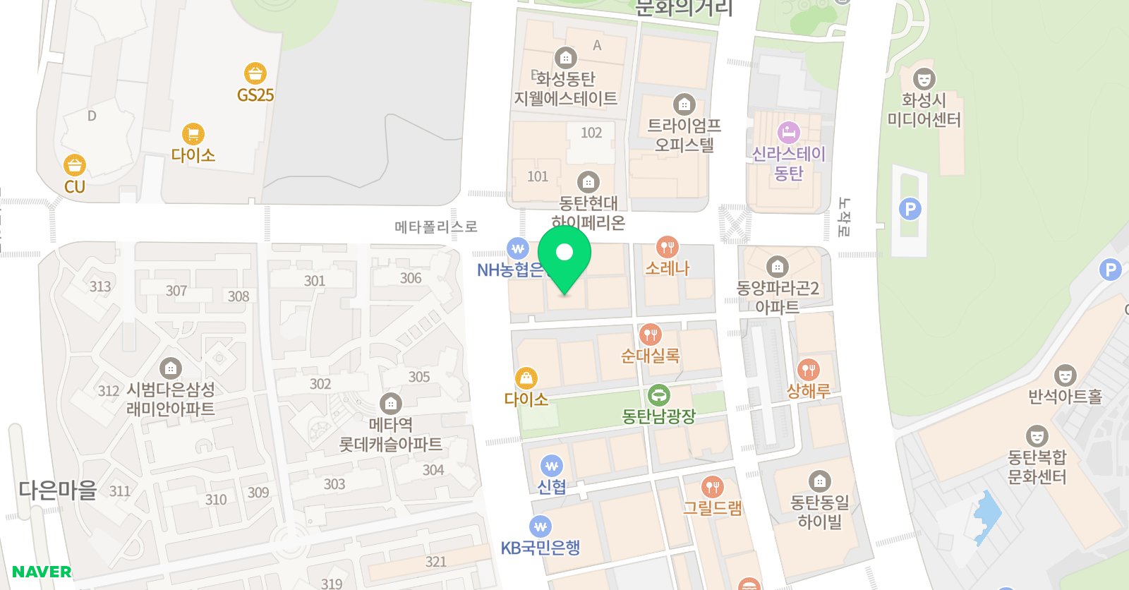 레마 논술 위치