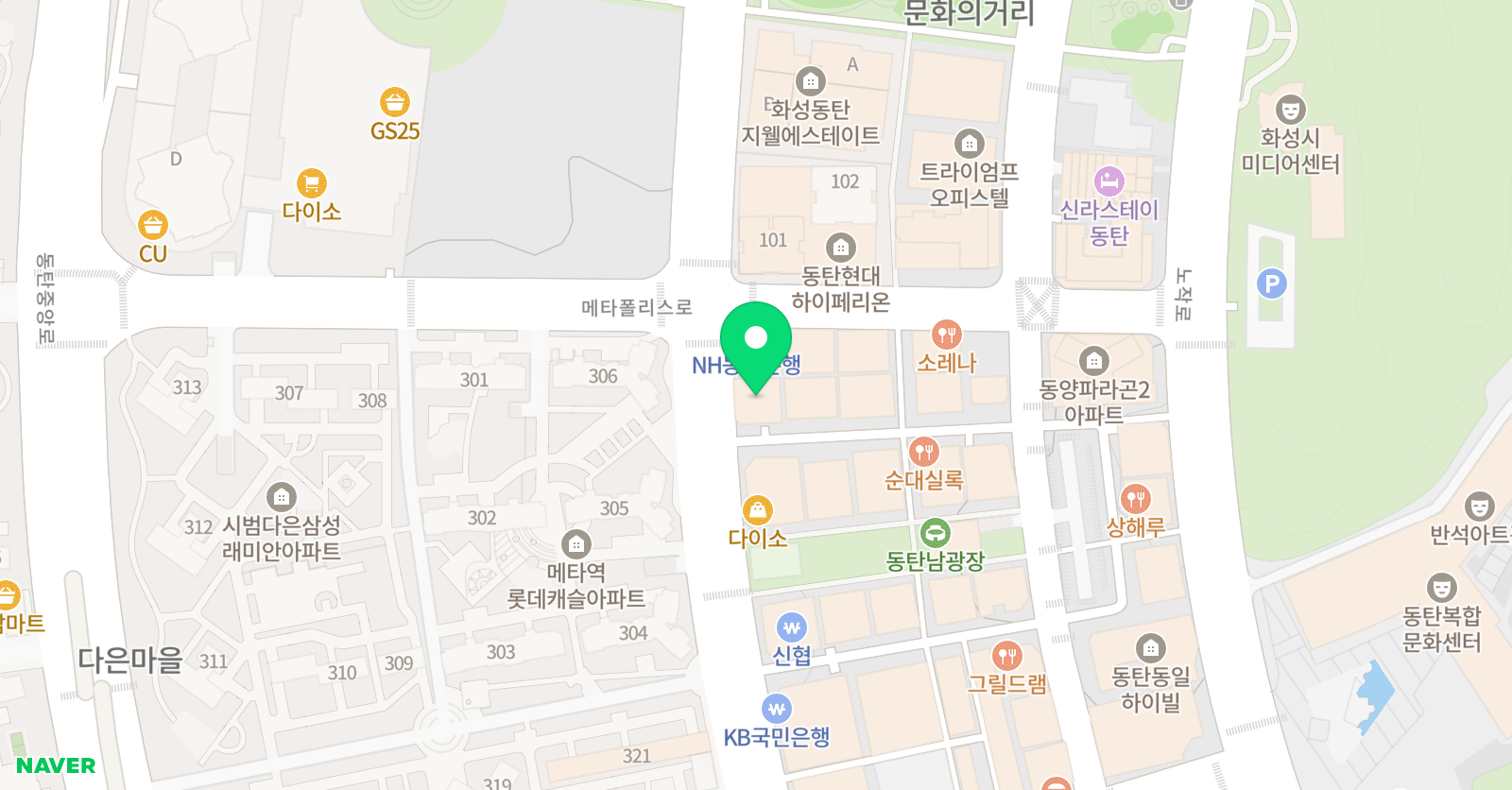 크리아트 동탄다은마을교육원 위치