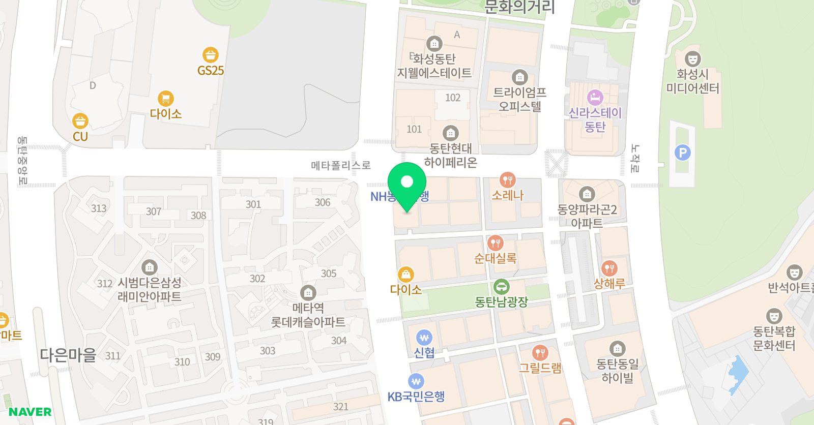 벤자민잉글리쉬클럽 어학원 위치