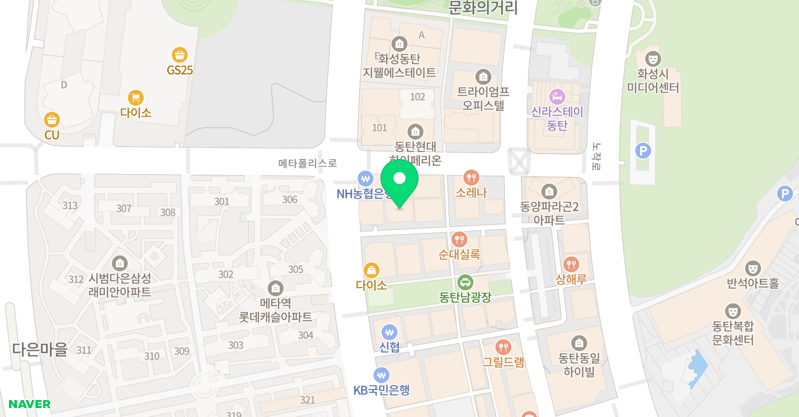 아이리딩 어학원 위치
