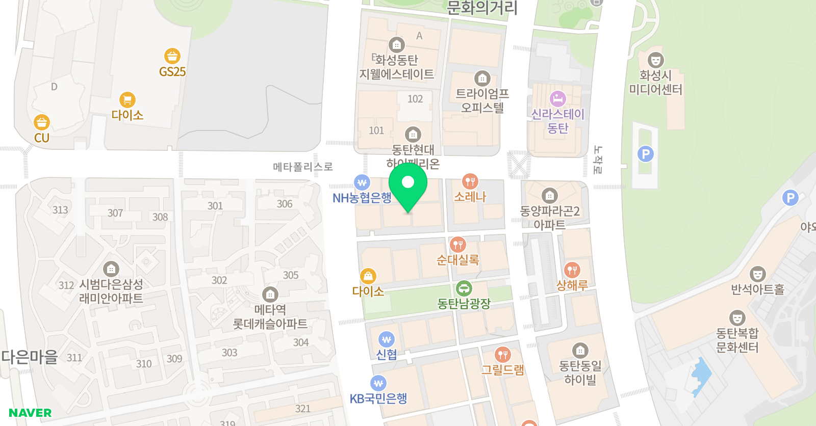 덕스 어학원 동탄캠퍼스 위치