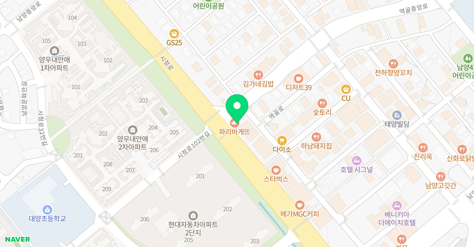 랭귀지시티 학원 위치