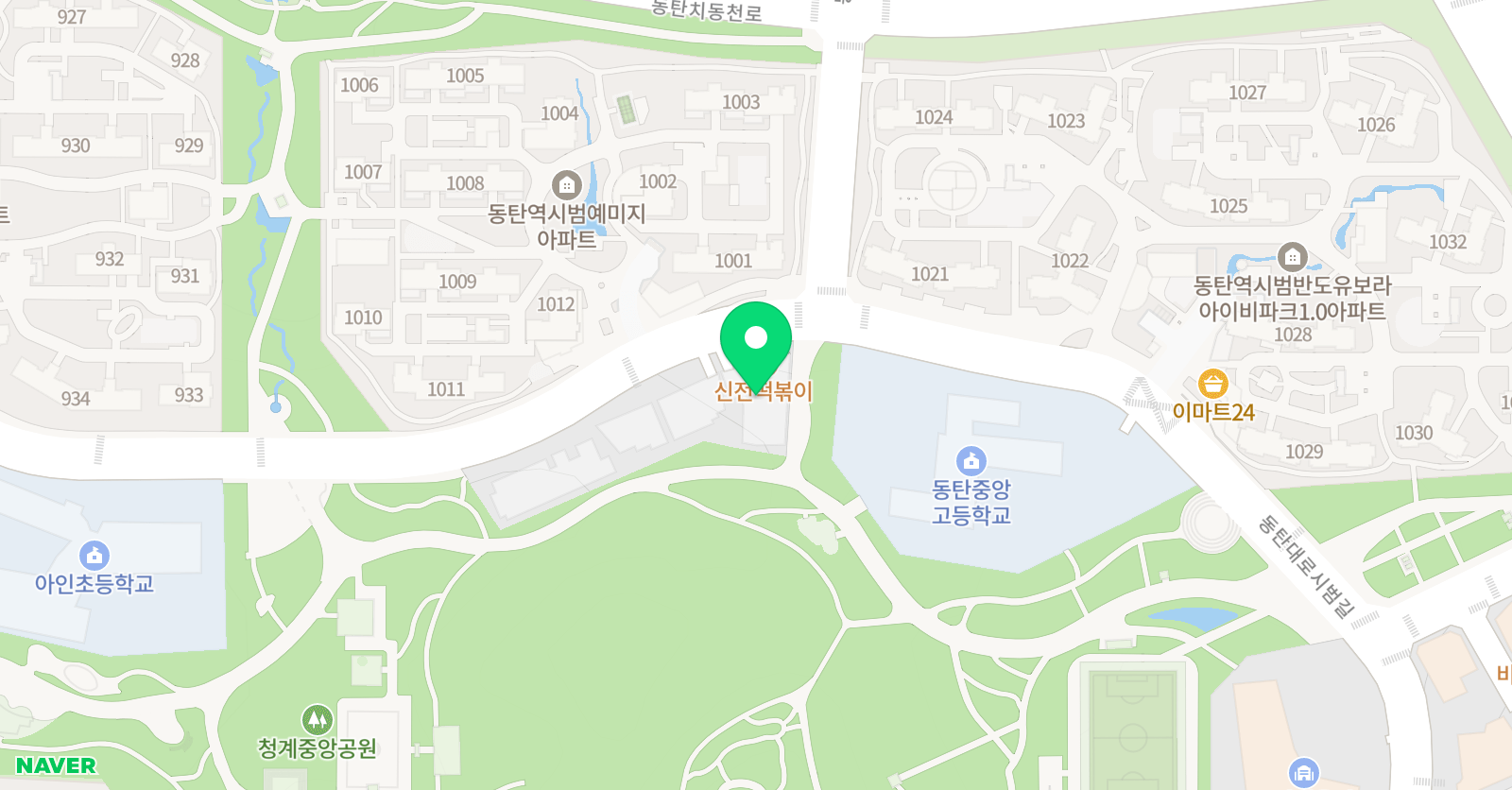 아트닷컴미술 동탄2시범미술학원 위치