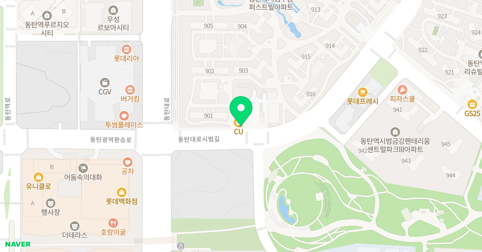 지에프씨 어학원 위치