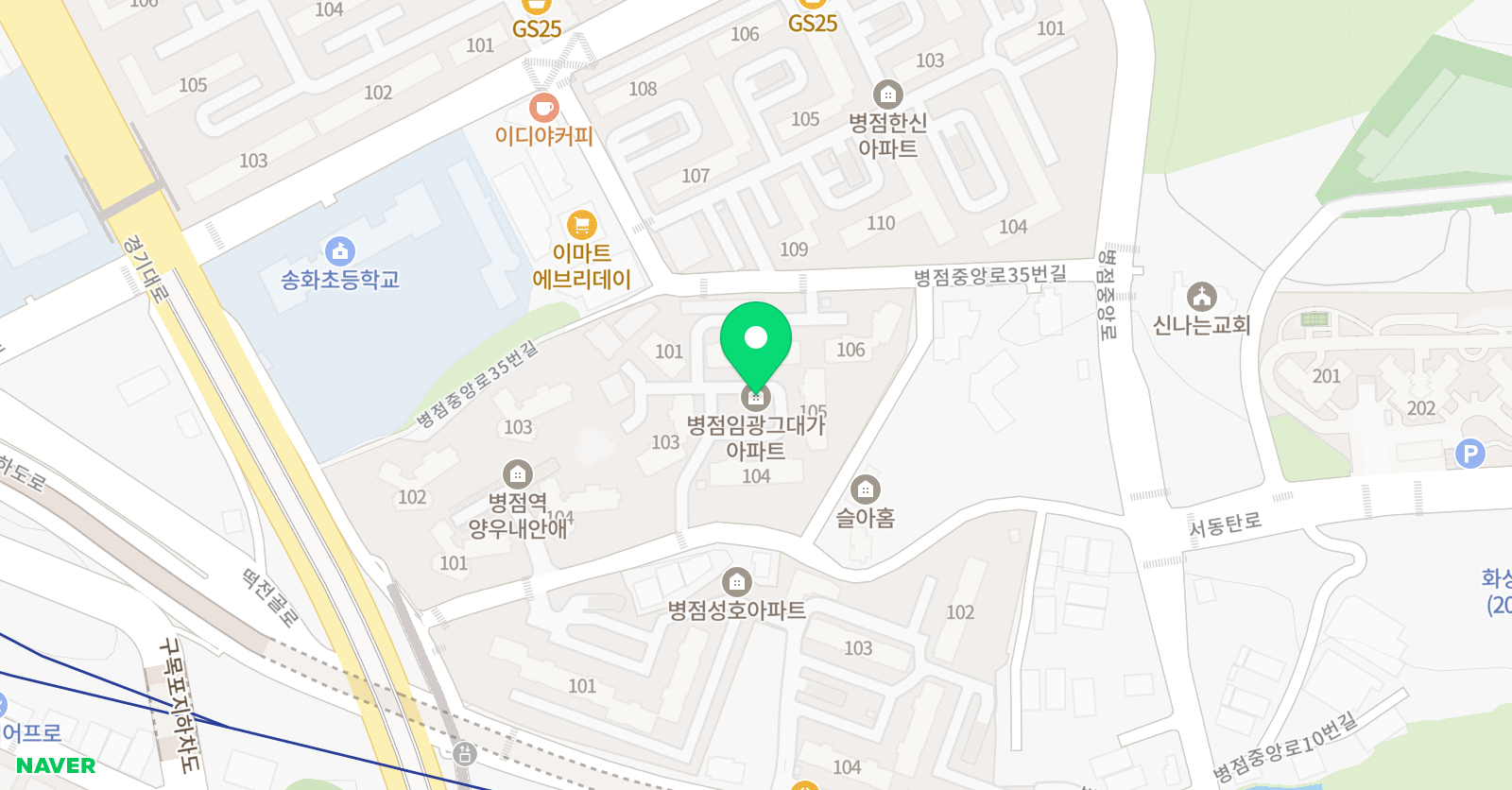 독서심리지도 열림 학원 송화점 위치
