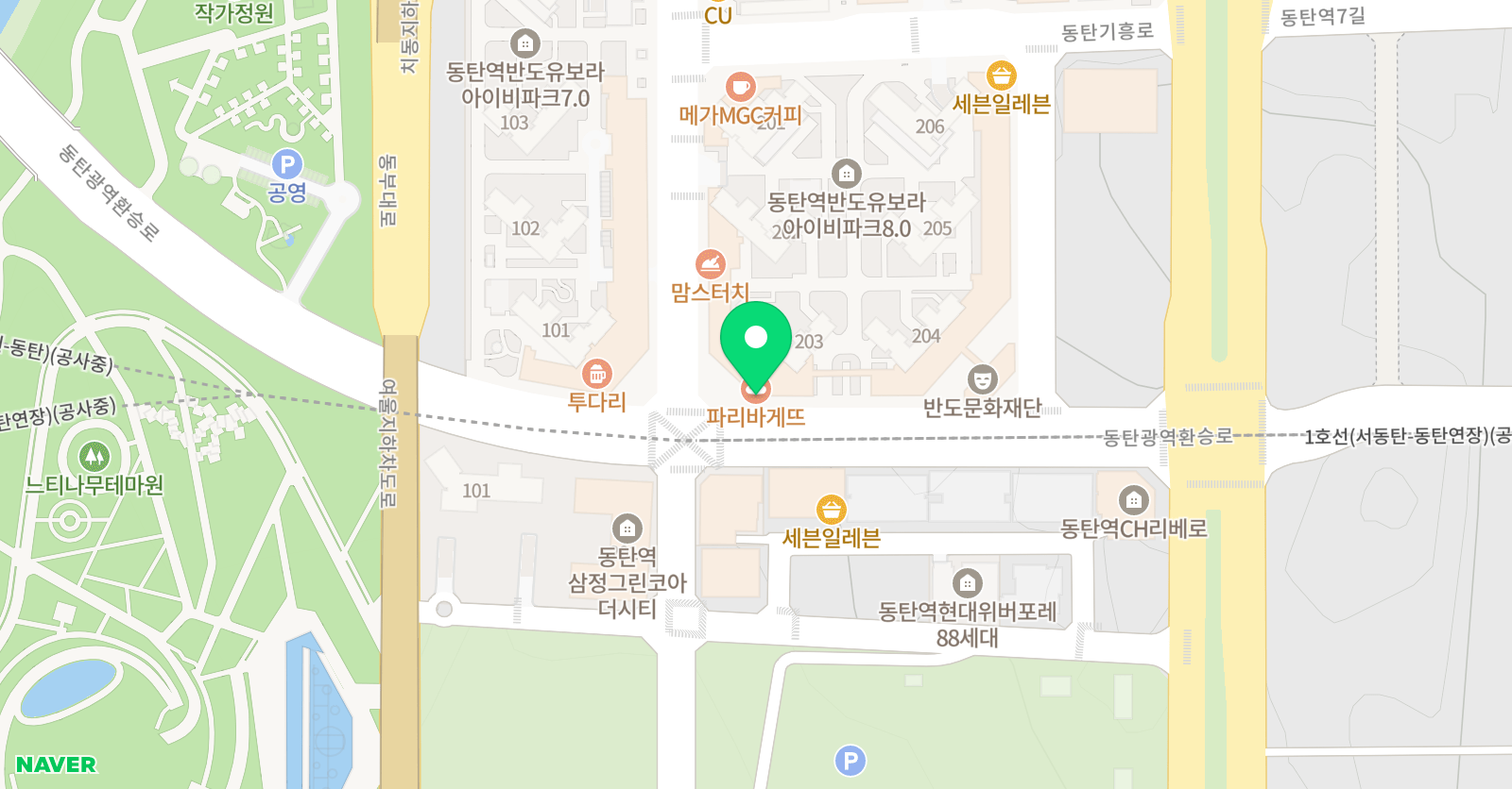오감랭귀지 동탄직영점 위치