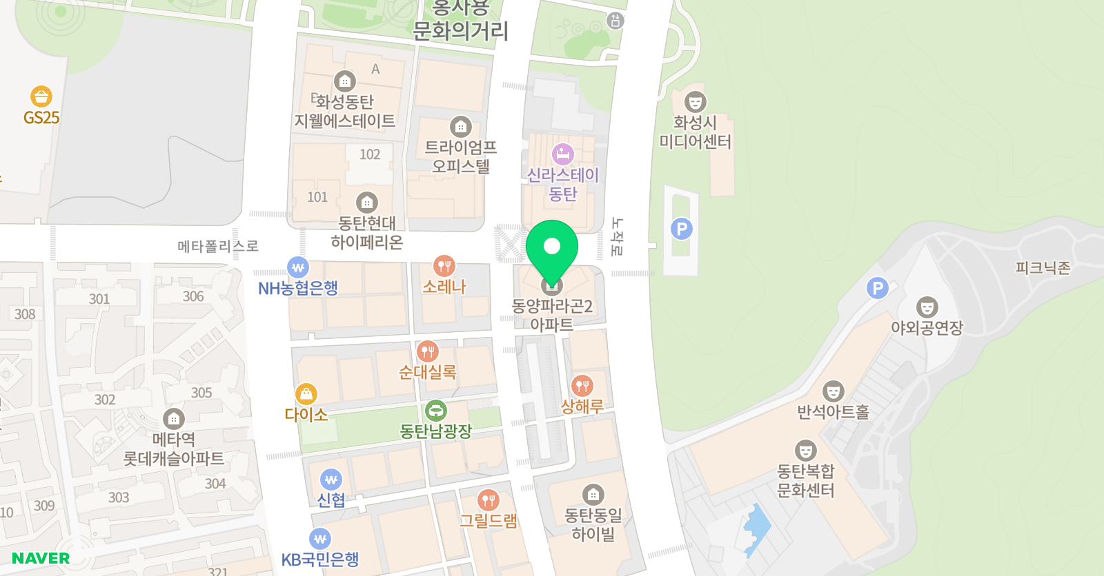 프로차일드어학원 위치