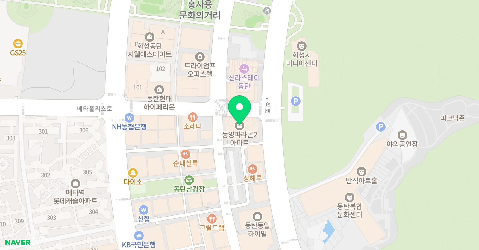 라이즈어학원 동탄1캠퍼스 위치