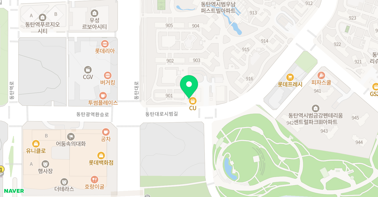 퍼플카우 미술 위치