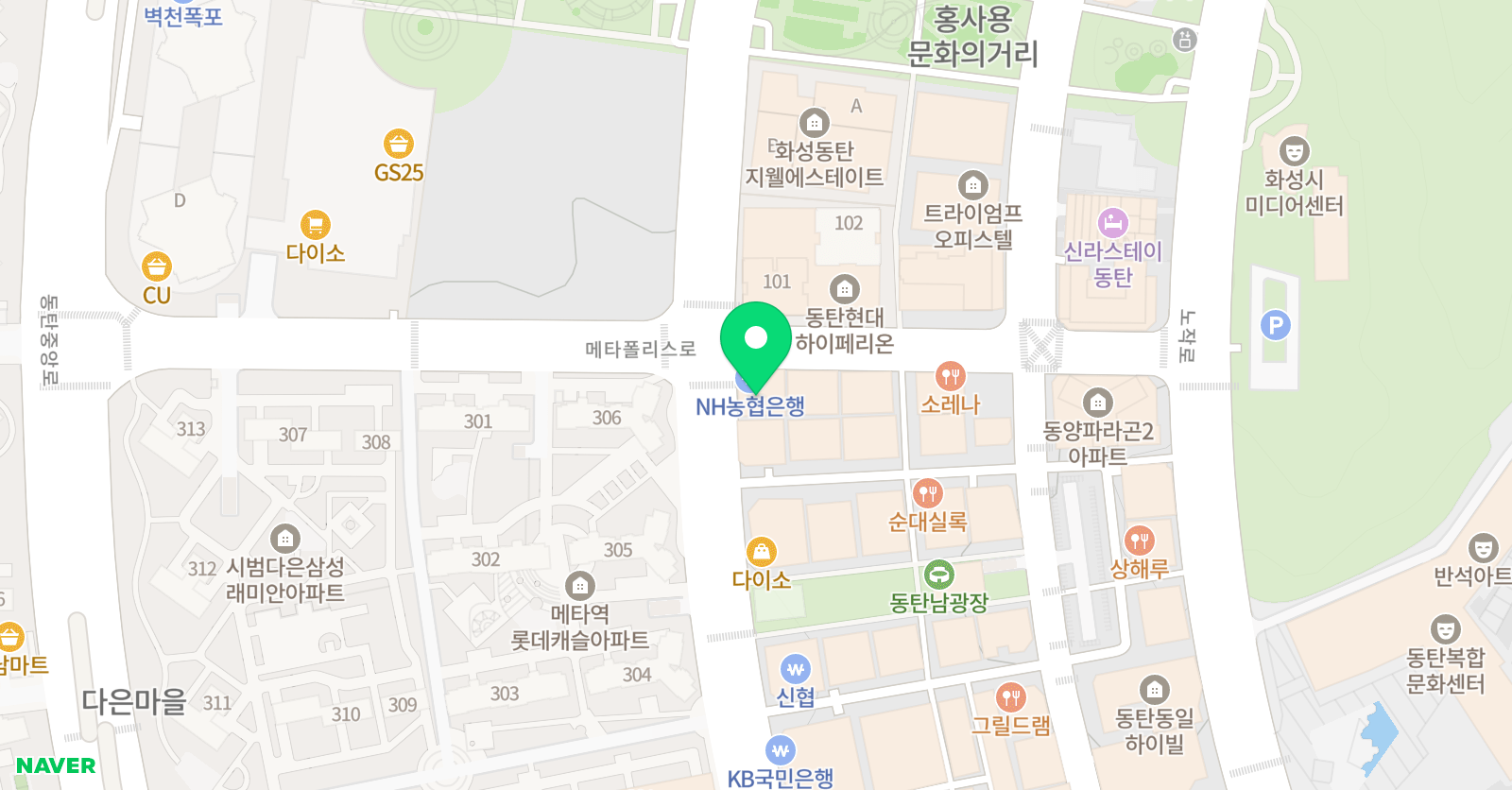 LnC 영어학원 위치