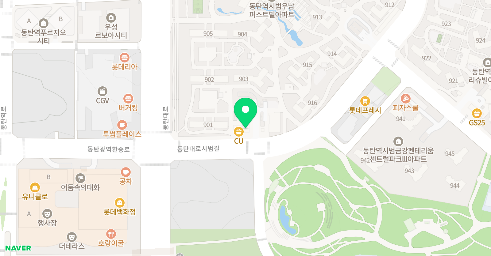 동탄2 경희대 태권도장 위치