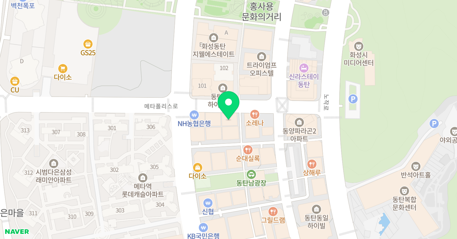 더쎄타 수학학원 위치