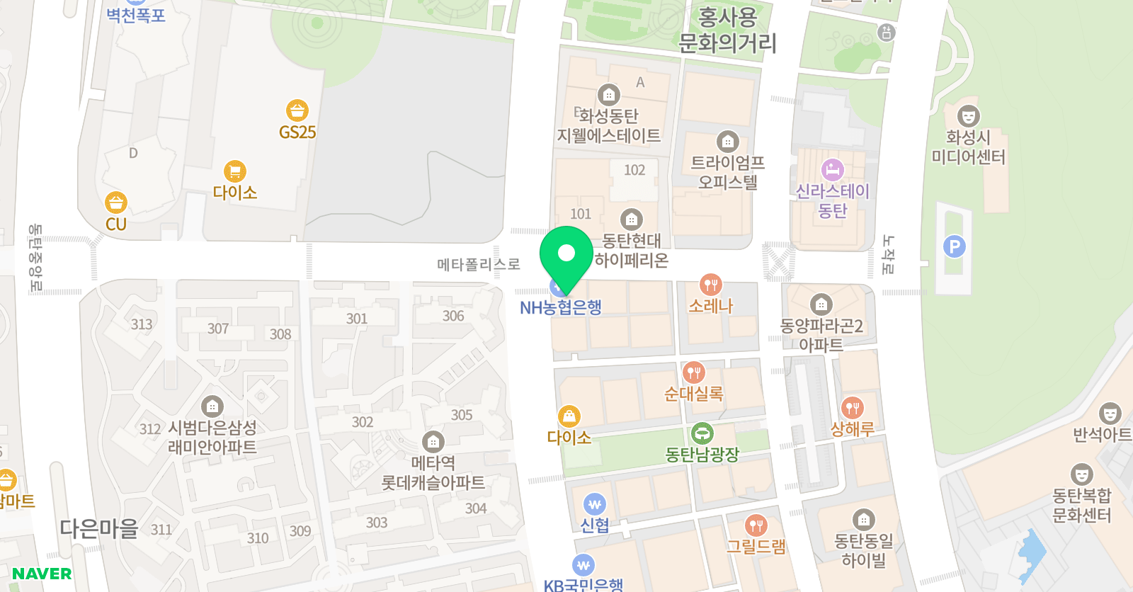 웨일 어학원 위치