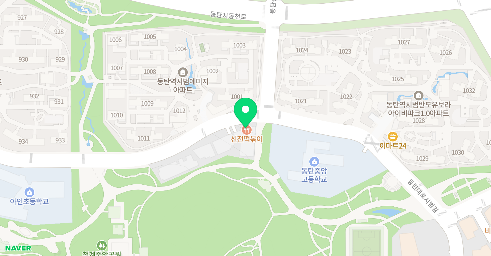 참나무 영어학원 위치