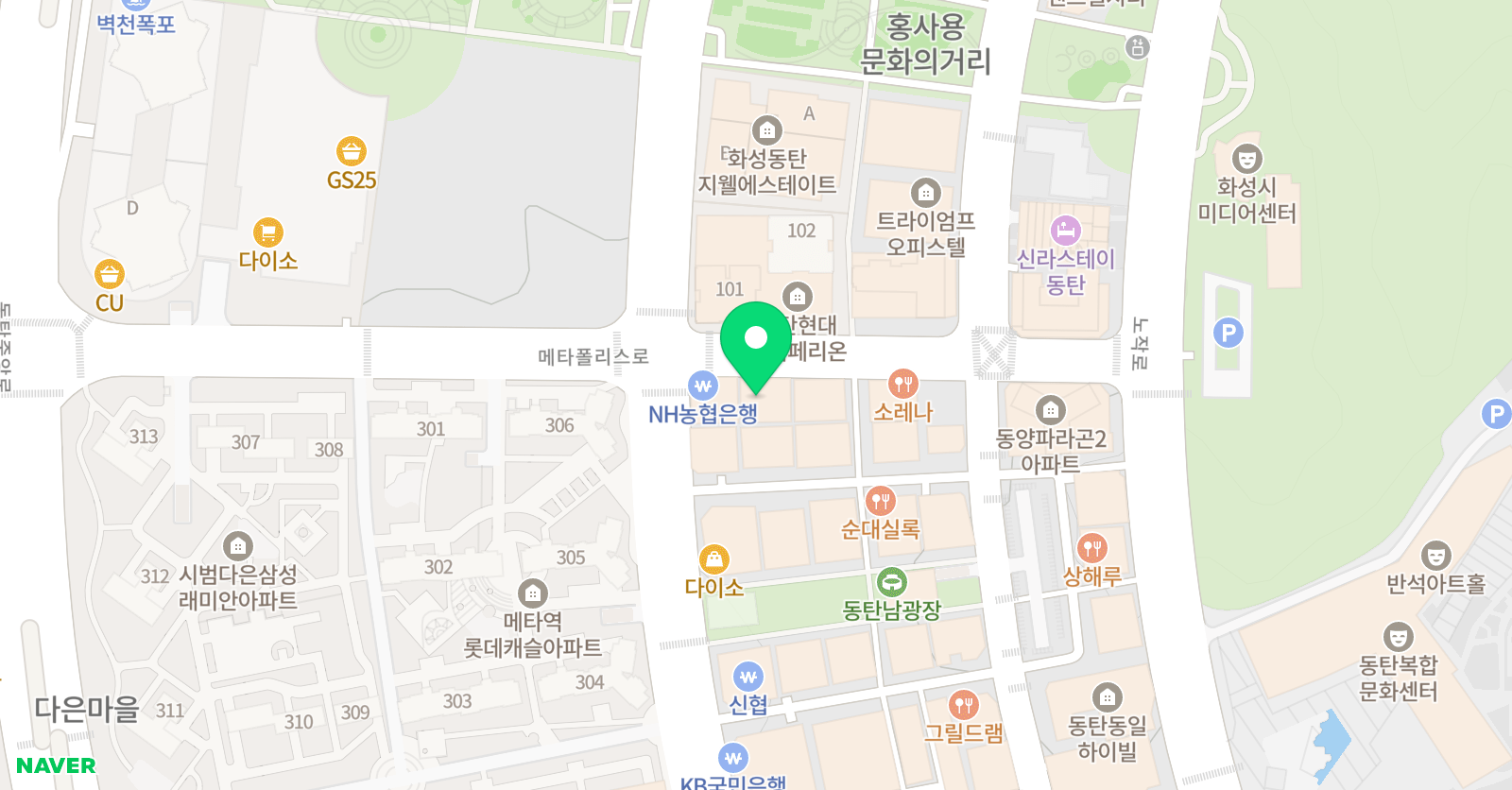 드림온 수학전문학원 위치