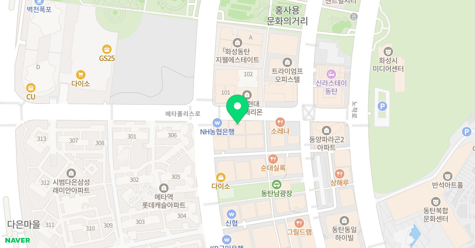 경희대 반송 태권도장 위치