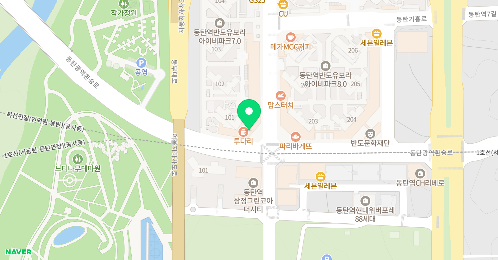 토브 실용음악학원 위치