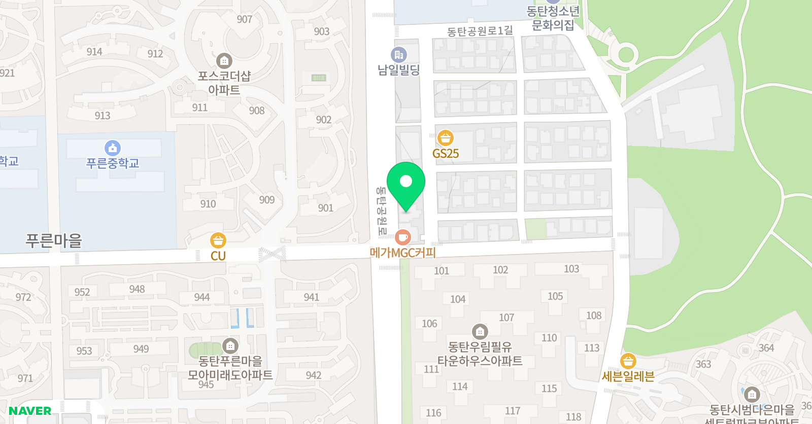 로이 발레학원 위치
