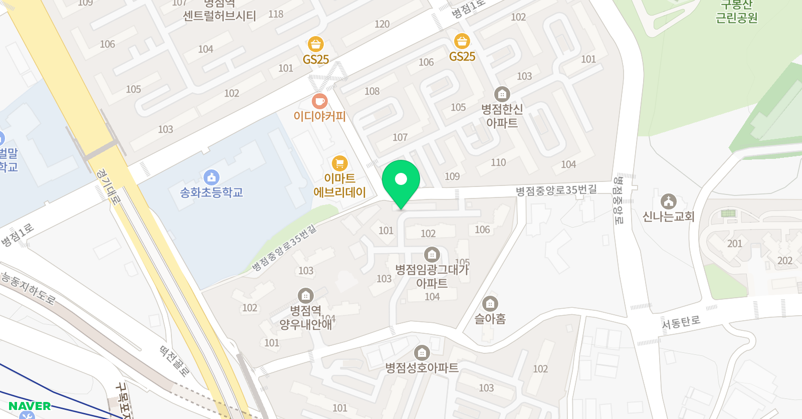 뮤엠 영어 송화초점 위치