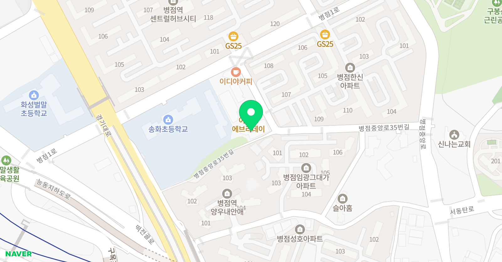 열린음악학원 병점점 위치