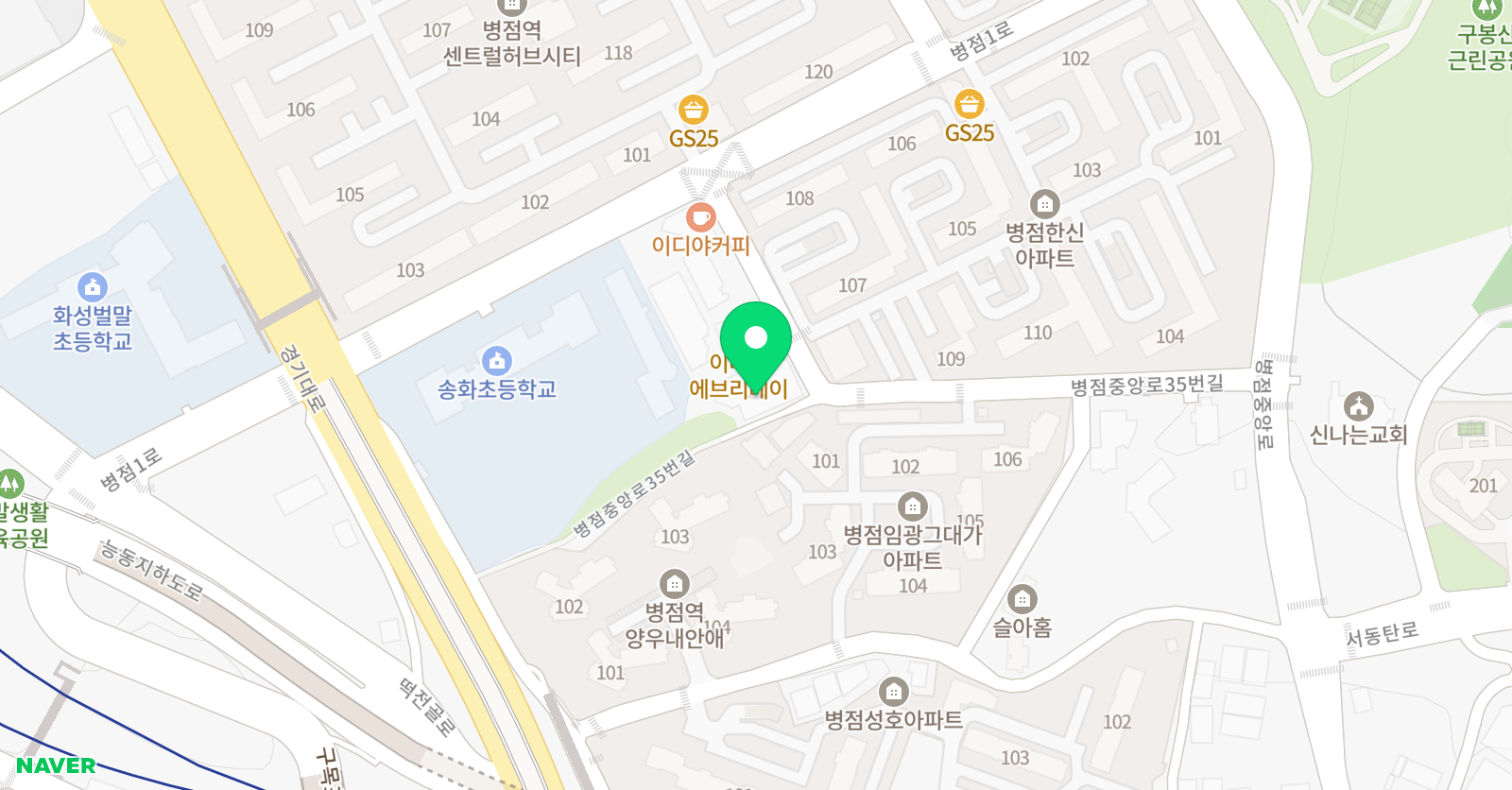 윤선생 영어숲 화성병점송화 위치