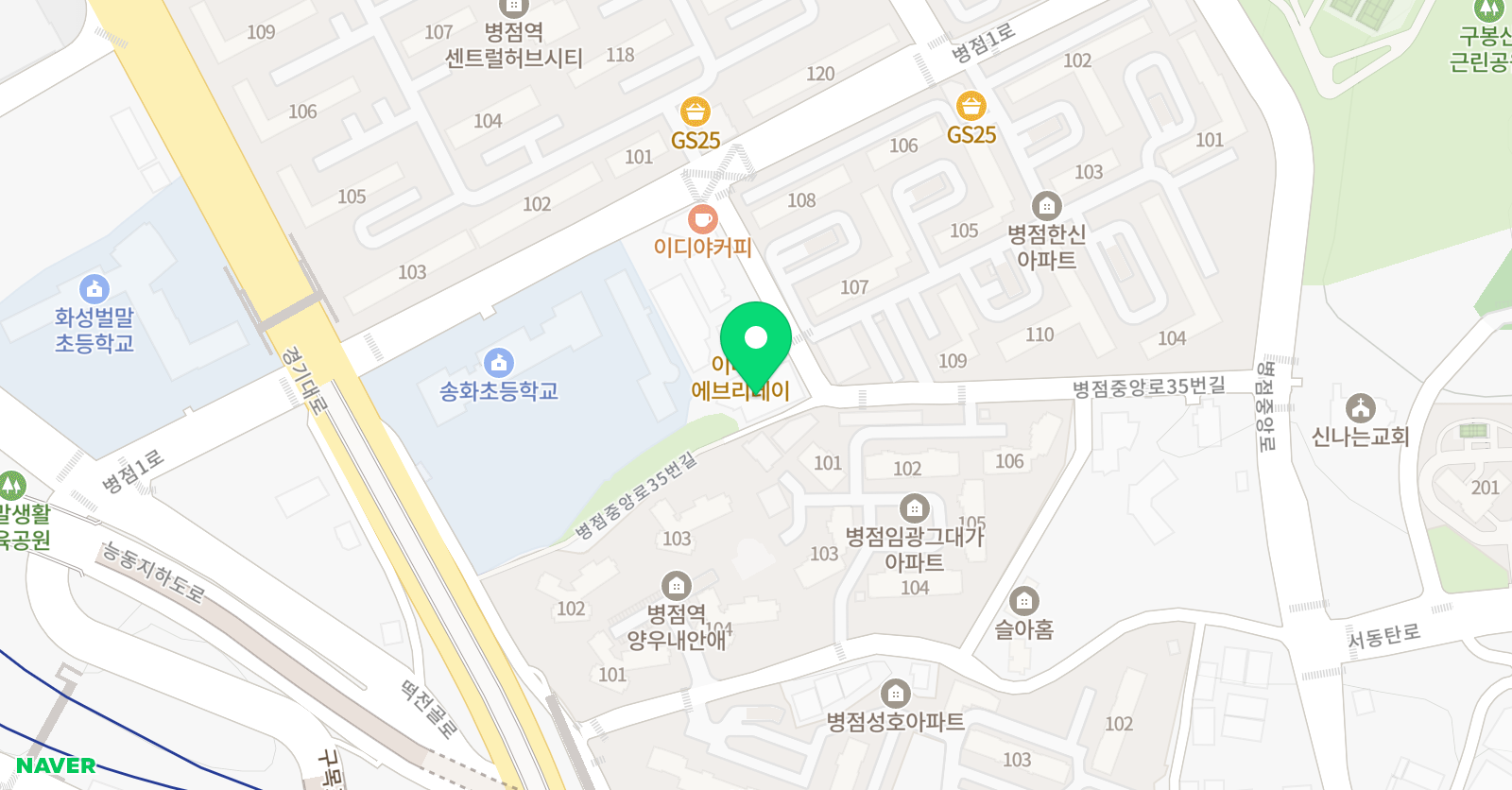 클라 음악학원 위치