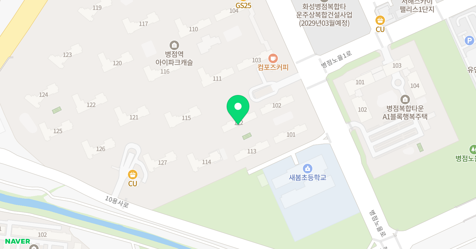 레이첼 잉글리쉬 위치