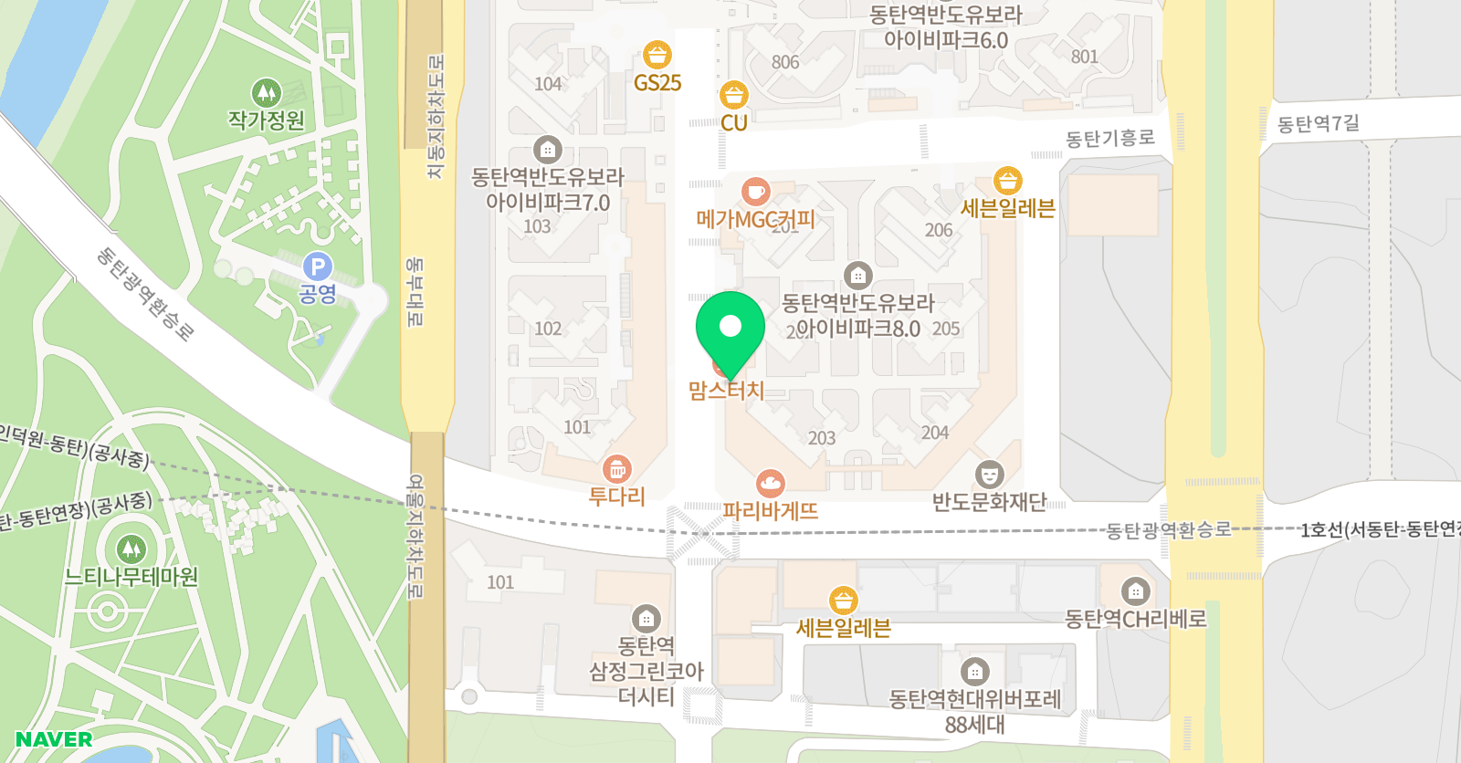 뮤엠 영어 카림2차영어교습소 위치