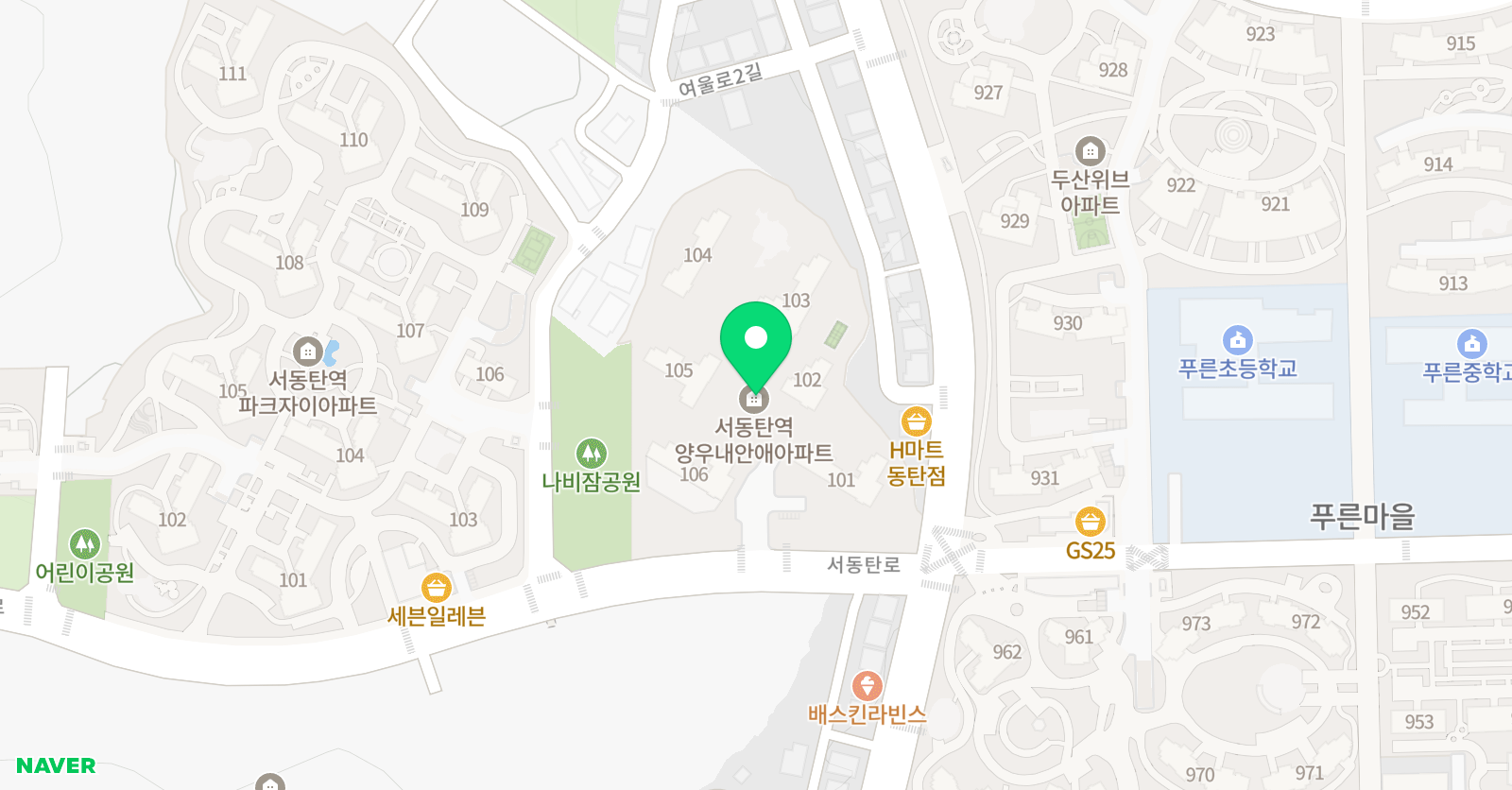 아소비 서동탄역양우내안애점 위치