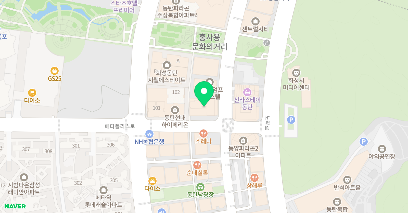 하루 일본어 교습소 위치